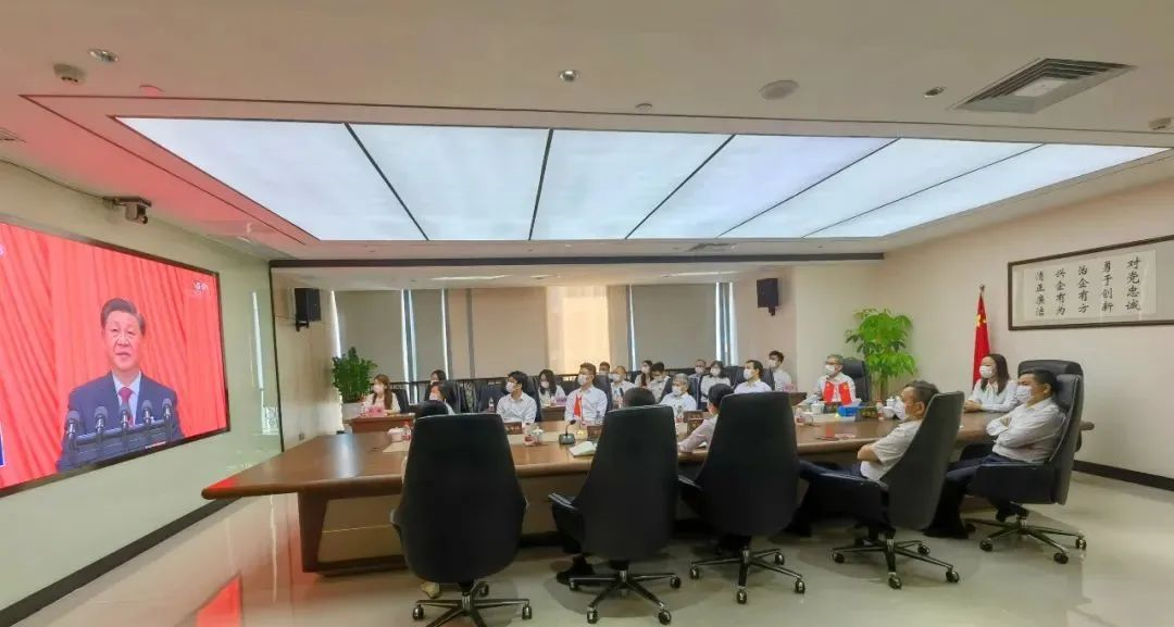 踔厉奋发，勇毅前行｜威廉希尓指数500集团认真组织收听收看党的二十大开幕盛况