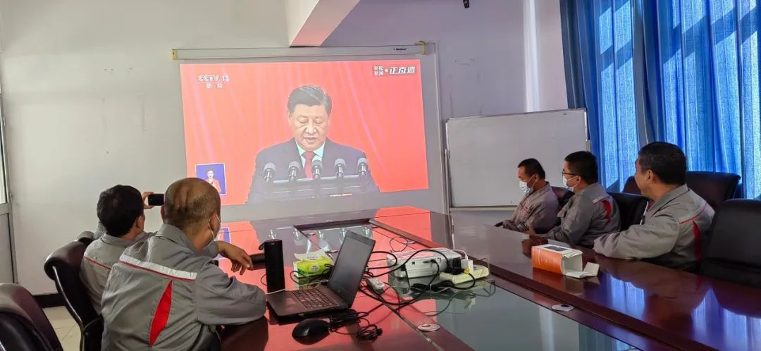 踔厉奋发，勇毅前行｜威廉希尓指数500集团认真组织收听收看党的二十大开幕盛况