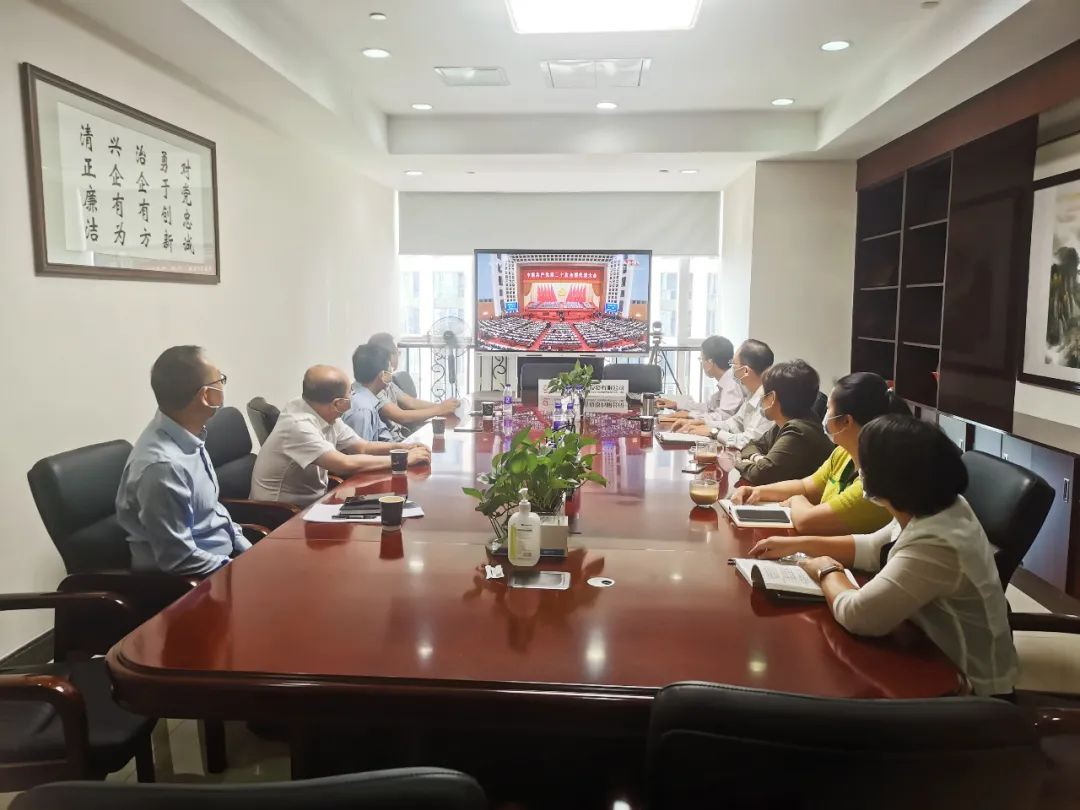 踔厉奋发，勇毅前行｜威廉希尓指数500集团认真组织收听收看党的二十大开幕盛况