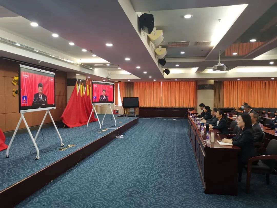 踔厉奋发，勇毅前行｜威廉希尓指数500集团认真组织收听收看党的二十大开幕盛况