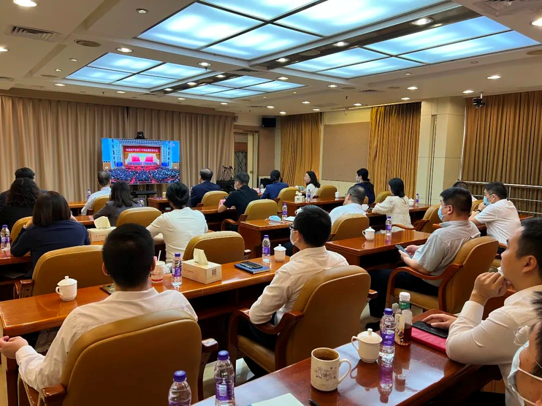 踔厉奋发，勇毅前行｜威廉希尓指数500集团认真组织收听收看党的二十大开幕盛况