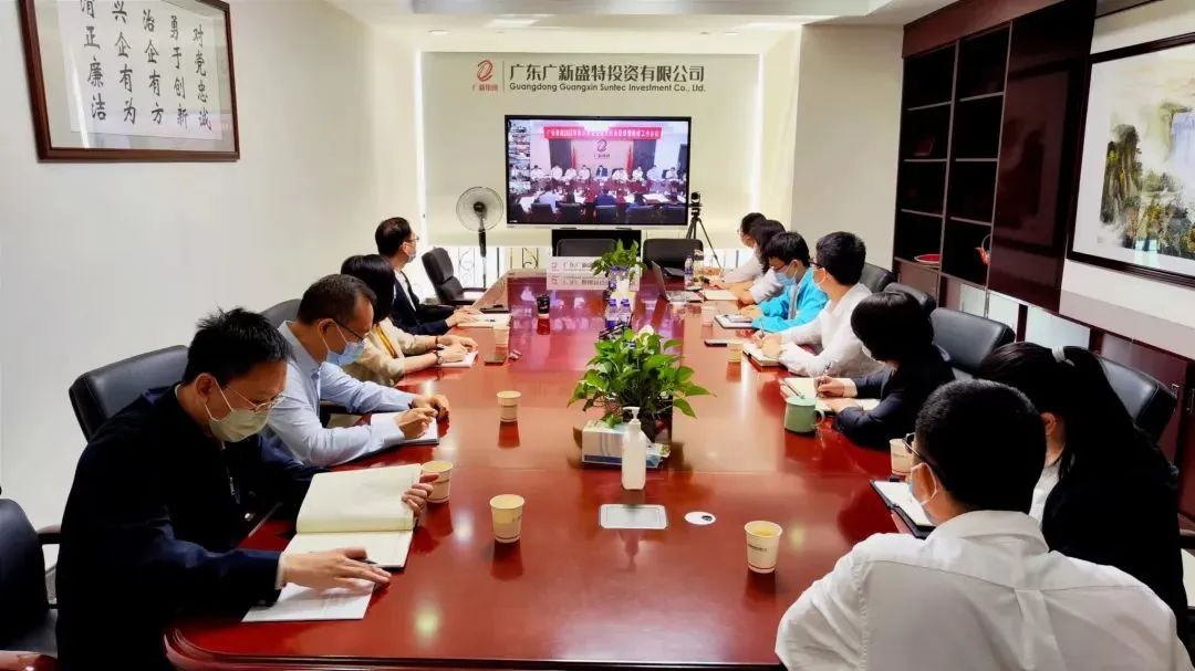 威廉希尓指数500集团召开会议传达学习贯彻党的二十大精神 威廉希尓指数500集团召开会议传达学习贯彻党的二十大精神