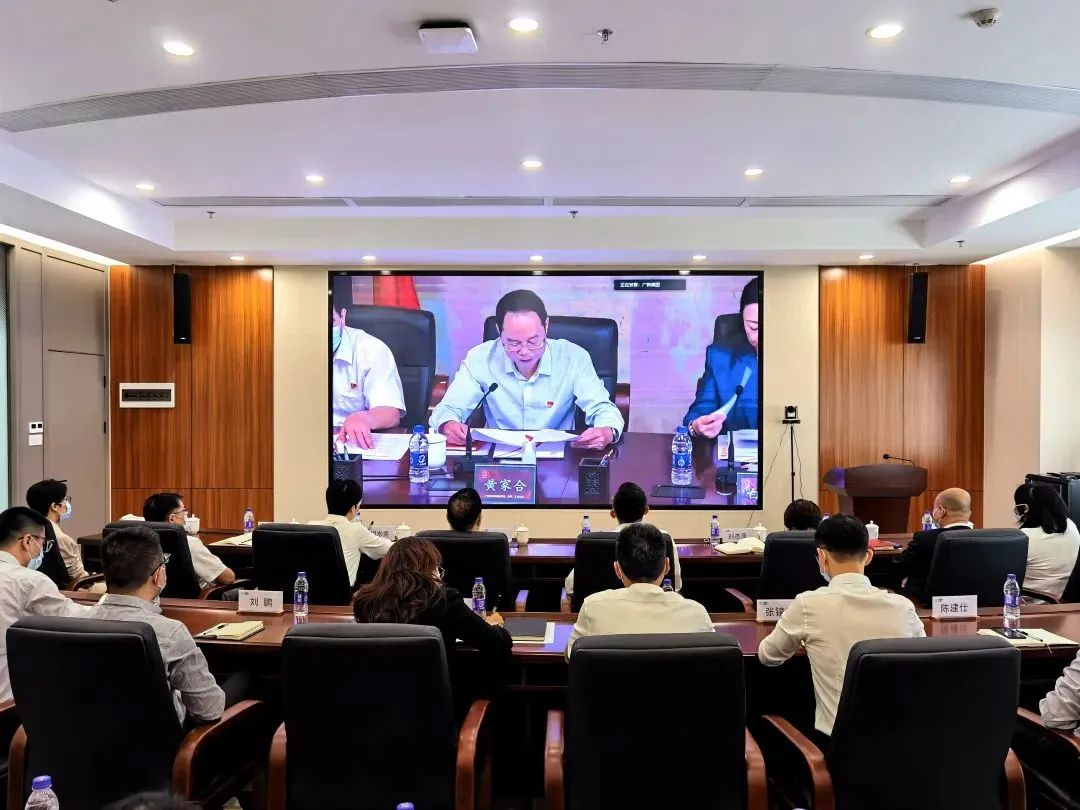 威廉希尓指数500集团召开会议传达学习贯彻党的二十大精神 威廉希尓指数500集团召开会议传达学习贯彻党的二十大精神