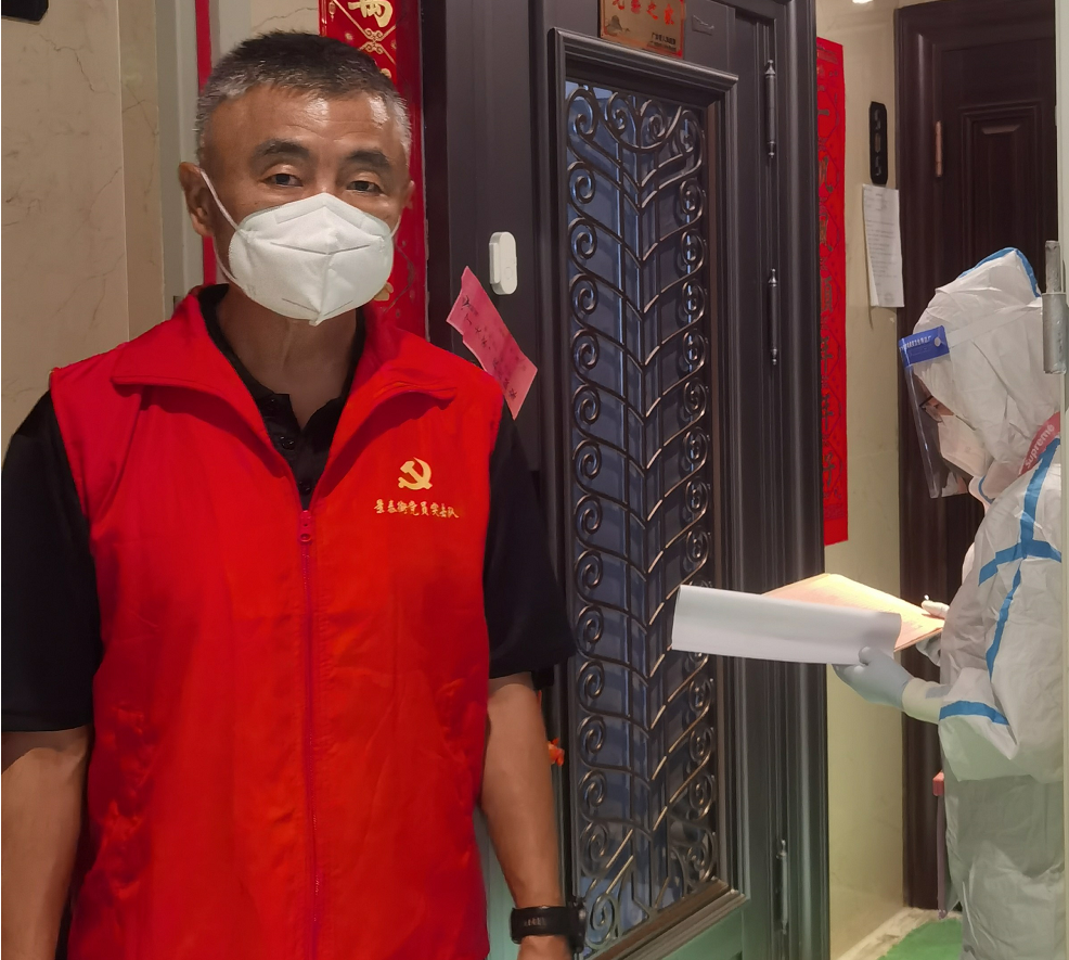 使命在肩，冲锋在前！威廉希尓指数500集团党员干部就地“转岗”变身抗疫志愿者