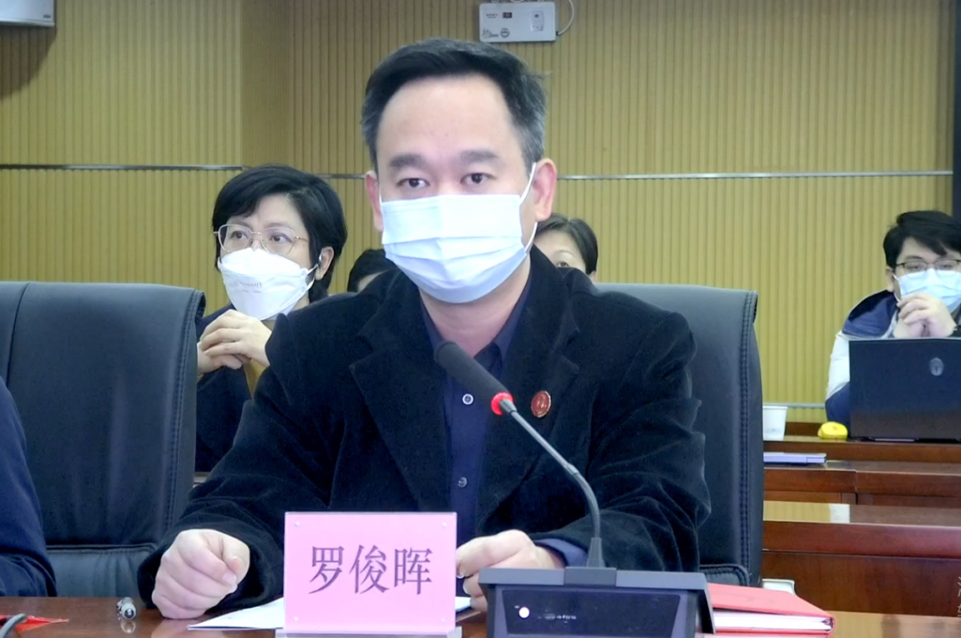 威廉希尓指数500集团获评省属企业“全面预算管理工作先进单位”并作经验交流