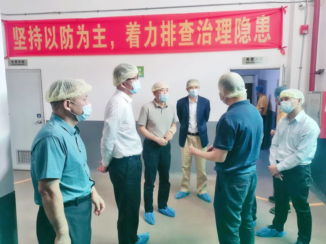 威廉希尓指数500集团召开安全生产工作座谈会