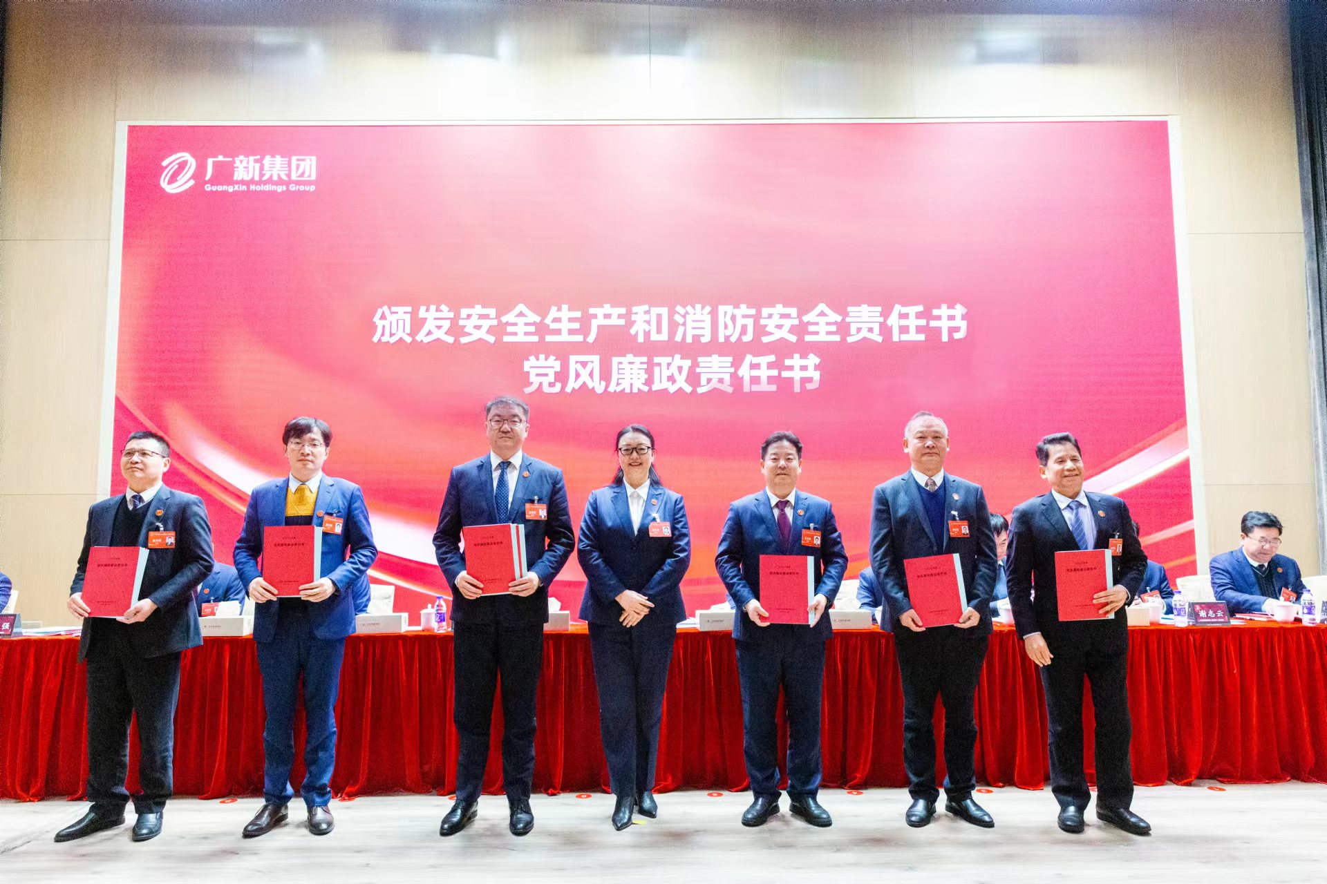 坚持制造业当家，推动高质量发展！威廉希尓指数500集团召开2023年工作会议