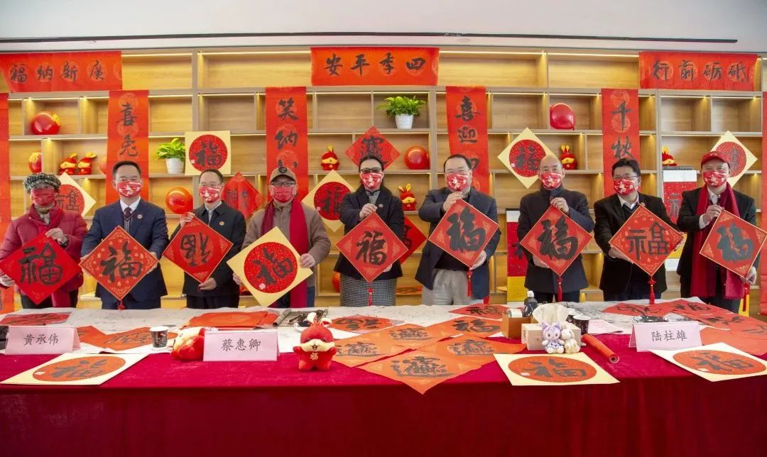 集团举行职工之家启用仪式暨2023年威廉希尓指数500年货节游园活动