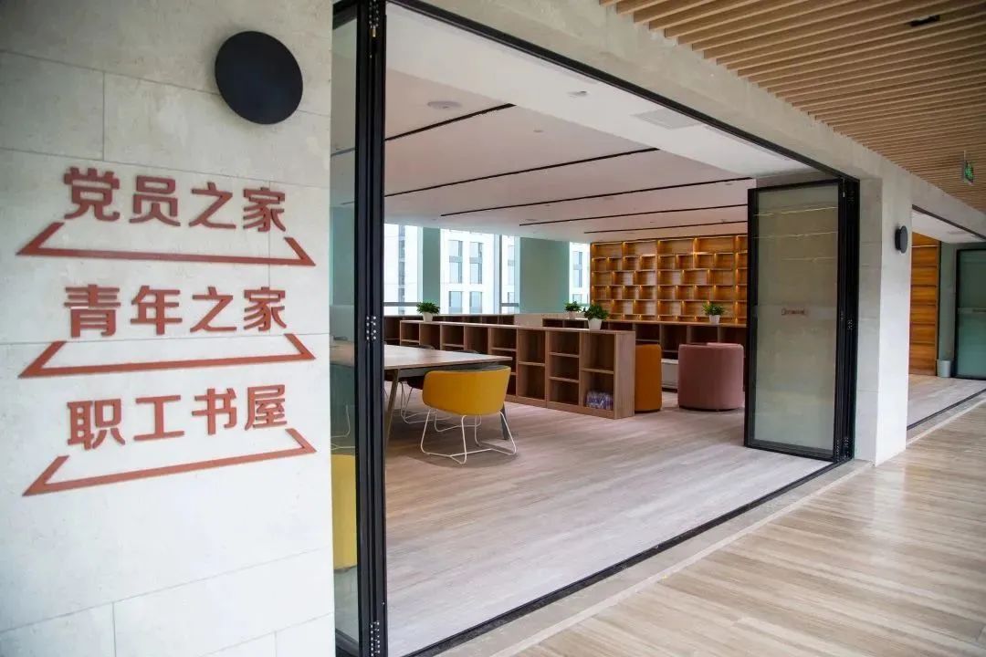 集团举行职工之家启用仪式暨2023年威廉希尓指数500年货节游园活动