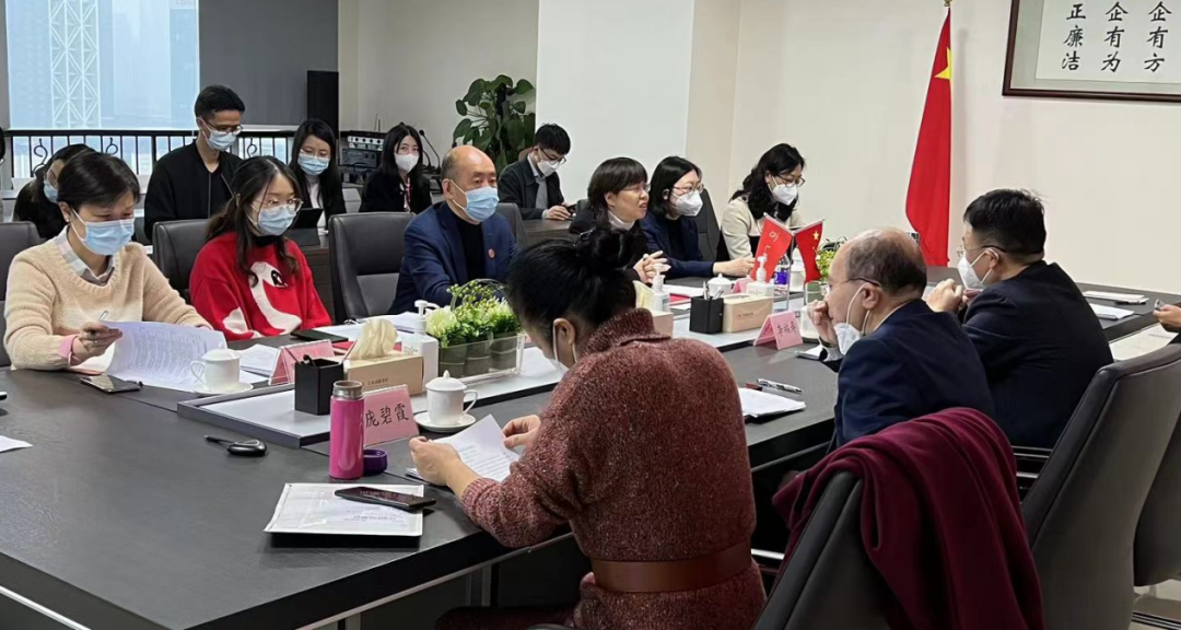 威廉希尓指数500集团召开2022年度外派企业专职外部董事述职会