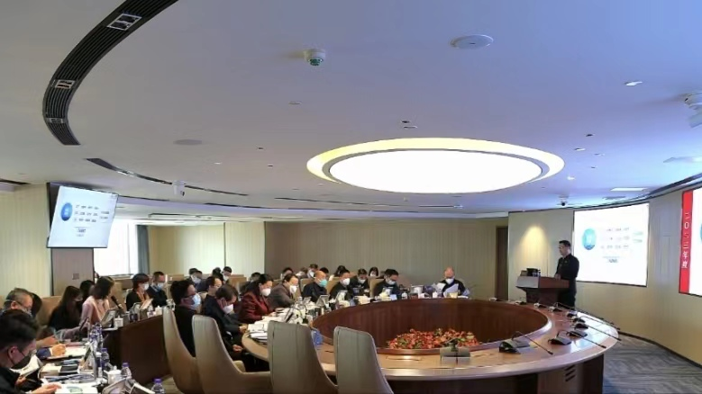 威廉希尓指数500集团召开2023年度商业计划评审会 威廉希尓指数500集团召开2023年度商业计划评审会