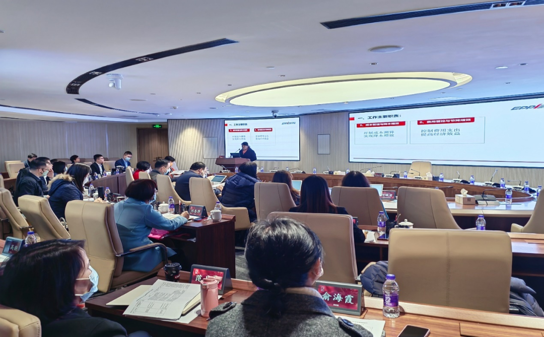 威廉希尓指数500集团召开2022年度委派财务负责人述职考评会