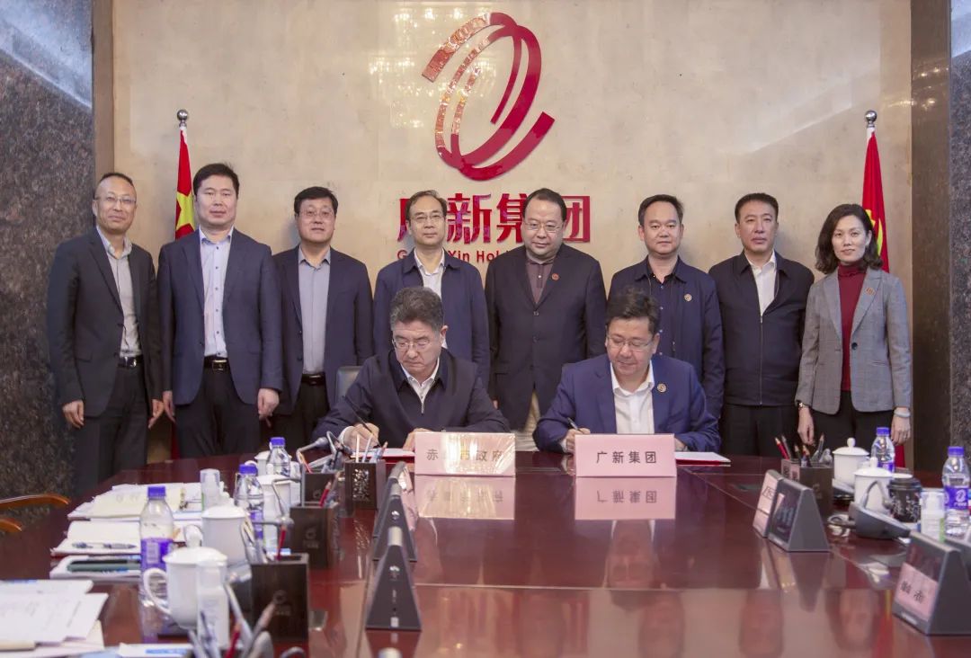 赤峰市委书记万超岐一行到访集团