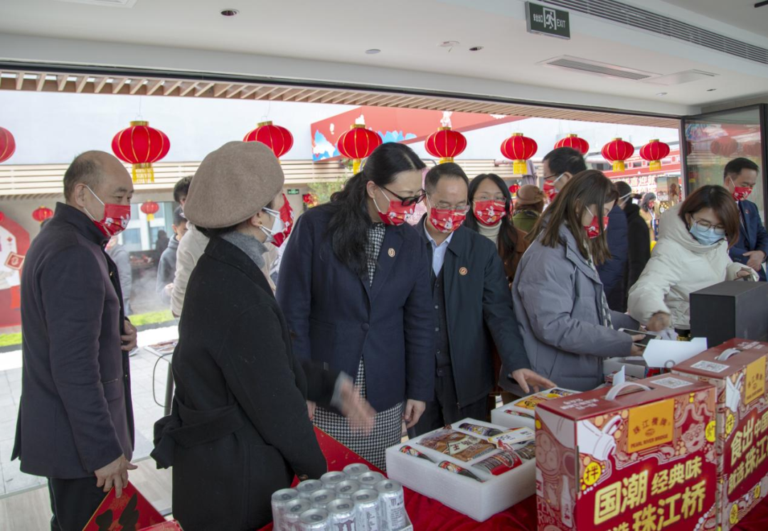 集团举行职工之家启用仪式暨2023年威廉希尓指数500年货节游园活动