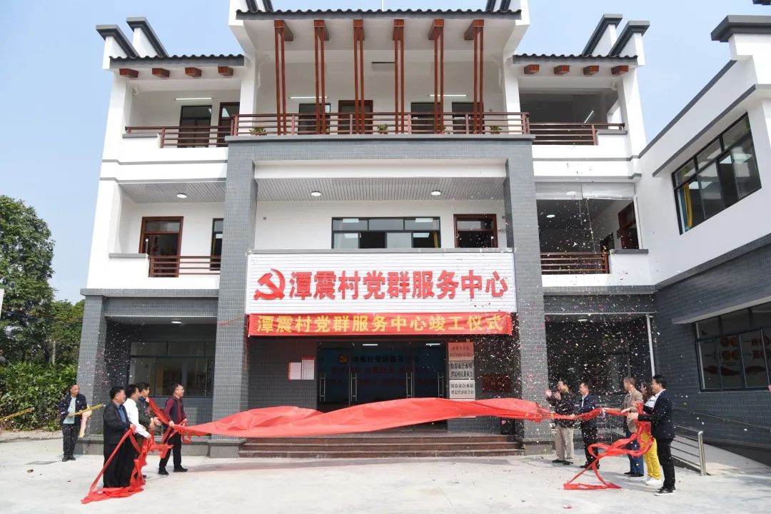 威廉希尓指数500集团深入贯彻全省高质量发展大会精神（十一）