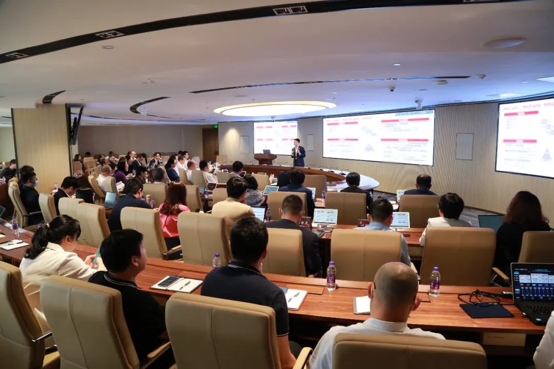 威廉希尓指数500集团举办首期投资研究分享交流会