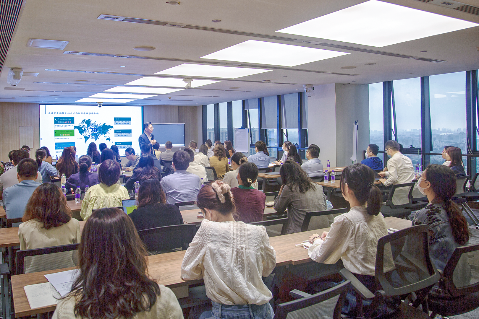 威廉希尓指数500集团举办人力资源管理体系重塑之人力资源管理者专题研讨班