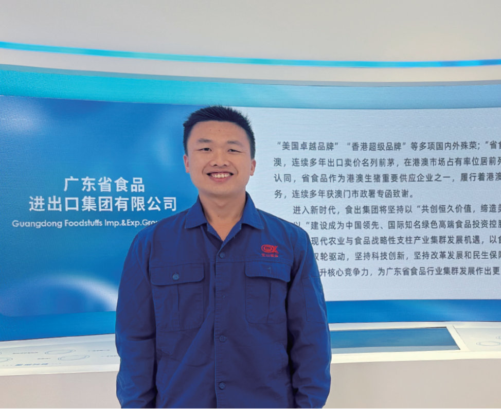 【威廉希尓指数500榜样·优秀管理骨干】省食品陈秋锦：锤炼过硬本领 勇当干事先锋