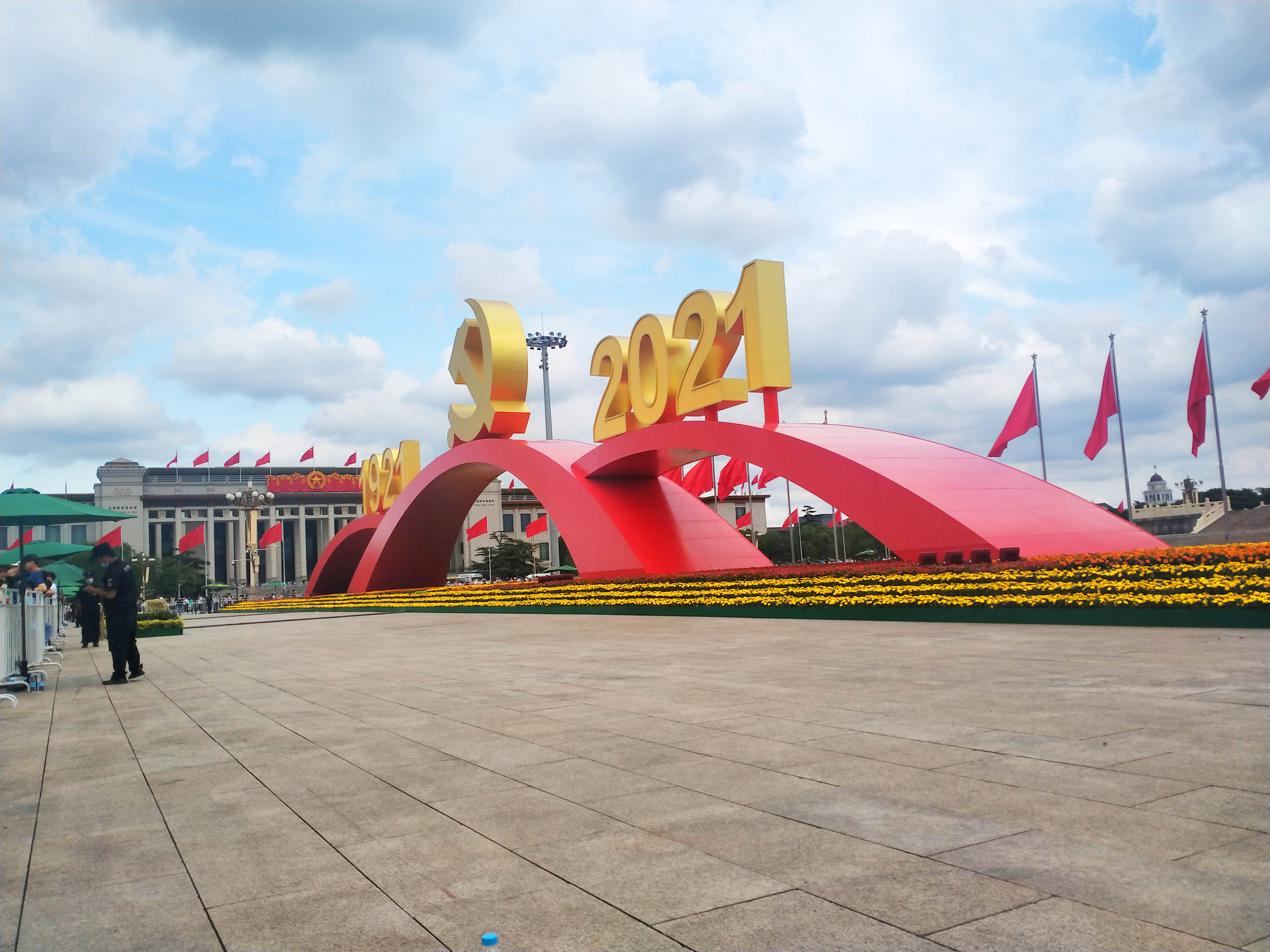 中国品牌日 | 见证威廉希尓指数500力量，品牌成就未来 
