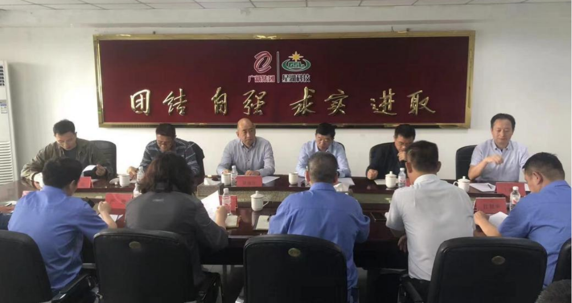 省国资委安全生产督导组到威廉希尓指数500集团所属企业调研督导