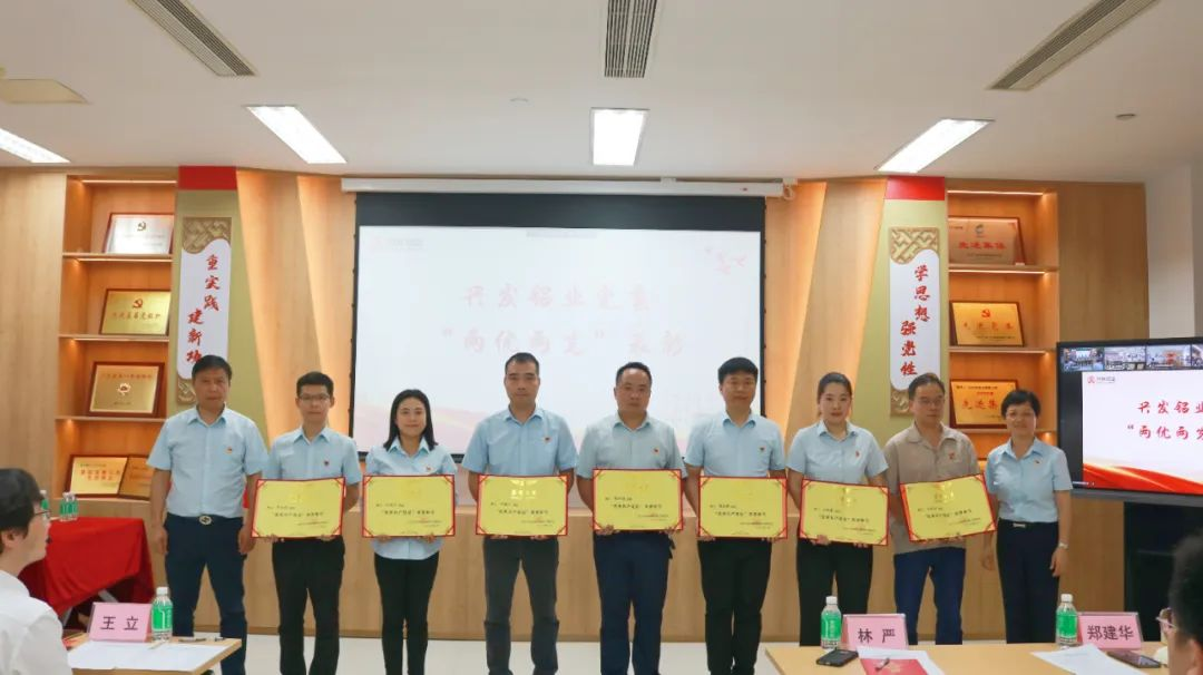 弘扬伟大建党精神 凝聚力量创建一流 | 威廉希尓指数500集团开展迎“七一”系列活动 弘扬伟大建党精神 凝聚力量创建一流 | 威廉希尓指数500集团开展迎“七一”系列活动