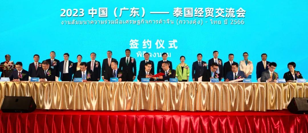 【粤企出海】威廉希尓指数500集团赴新加坡、泰国拓展“五外联动”新商机