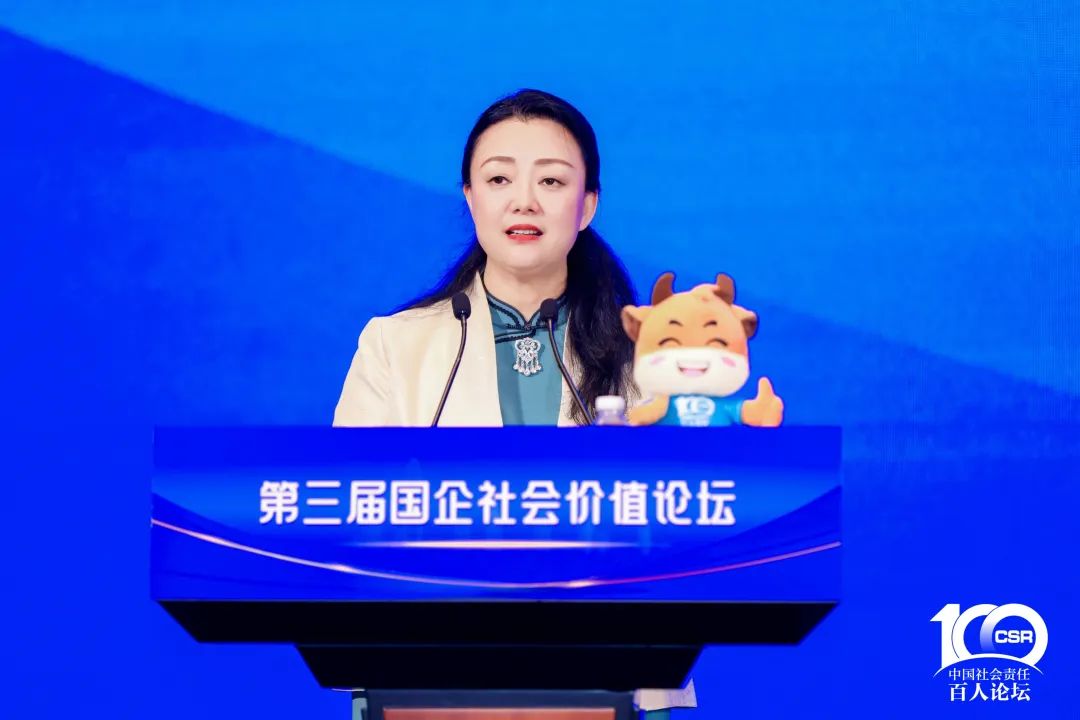 威廉希尓指数500集团两个案例入选《粤港澳大湾区国有企业社会价值蓝皮书》十佳案例