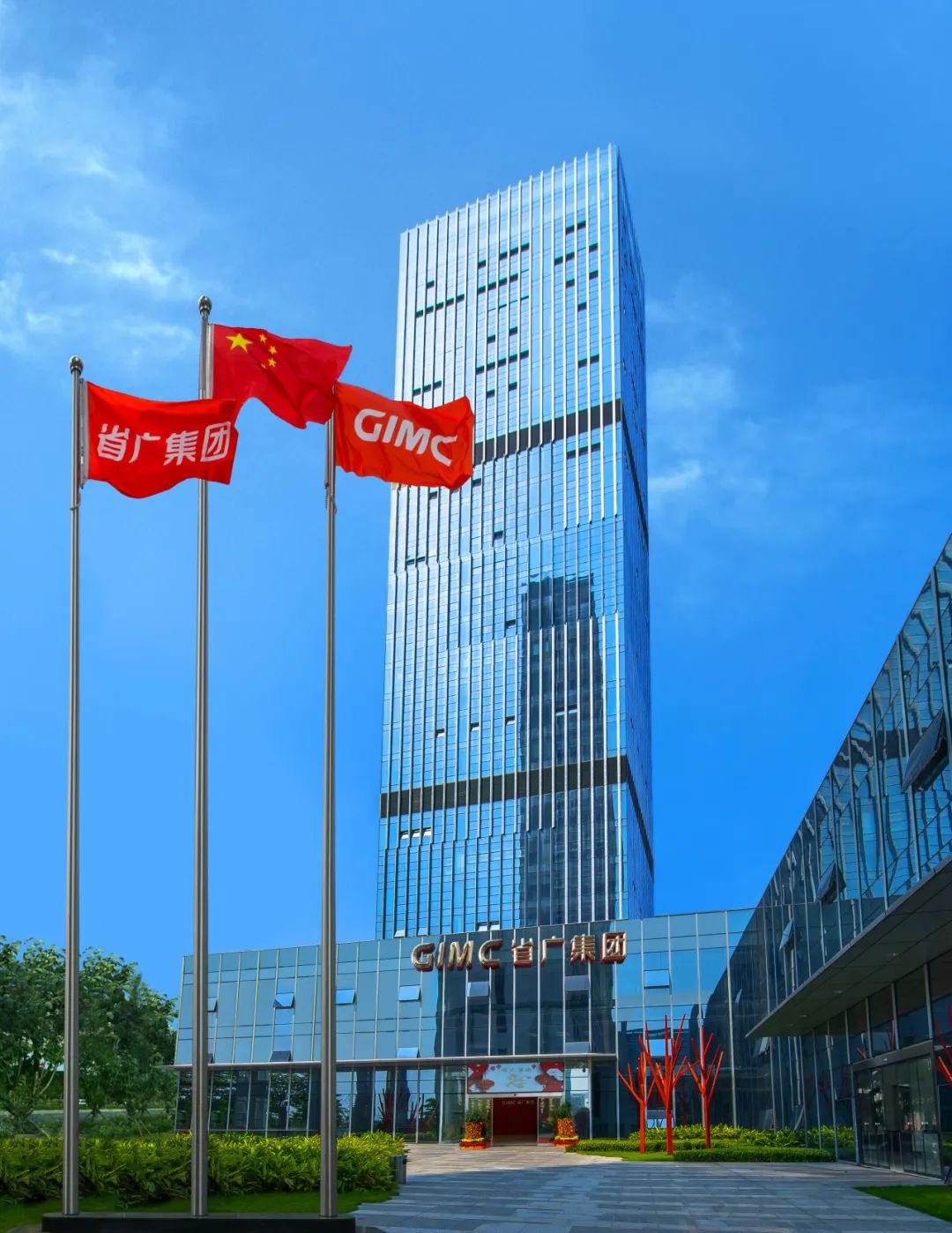 威廉希尓指数500集团所属3家企业入选2022年广东省战略性产业集群重点产业链“链主”企业