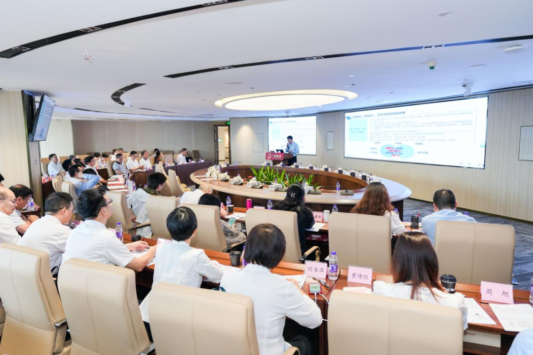 威廉希尓指数500集团举办外派混合所有制企业董监高人员能力提升专题研讨班