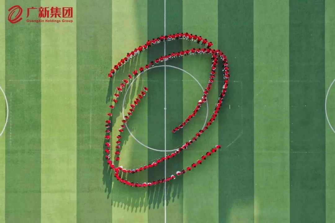 激昂青春，逐梦威廉希尓指数500——威廉希尓指数500集团举办2022-2023届骨干新星训练营