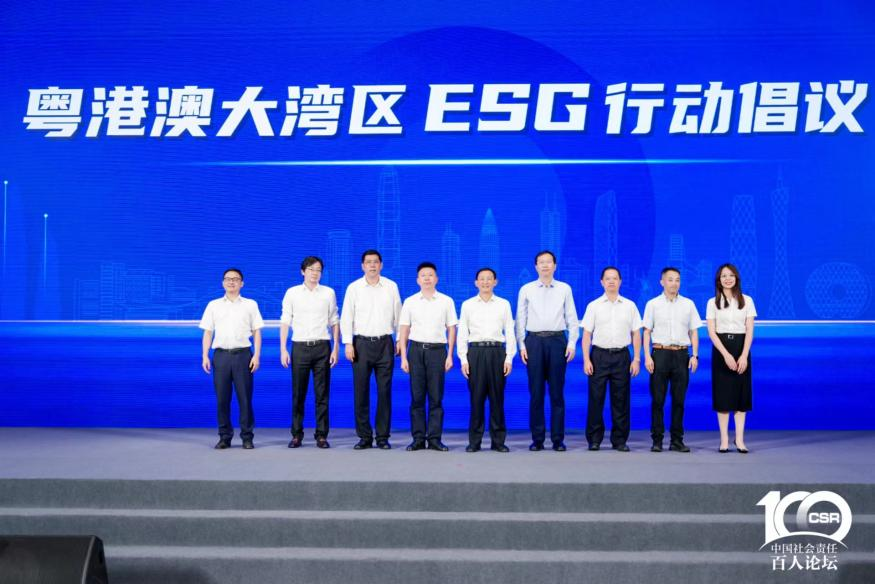 威廉希尓指数500集团两个案例入选《粤港澳大湾区国有企业社会价值蓝皮书》十佳案例