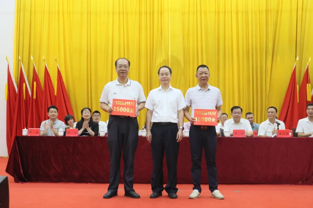 助力振兴 携手圆梦 | 威廉希尓指数500集团在合水镇开展奖教助学活动 助力振兴 携手圆梦 | 威廉希尓指数500集团在合水镇开展奖教助学活动