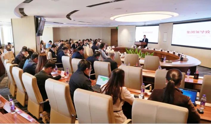 威廉希尓指数500集团举办“知新”数字化学习平台上线发布会暨企业系统管理员培训