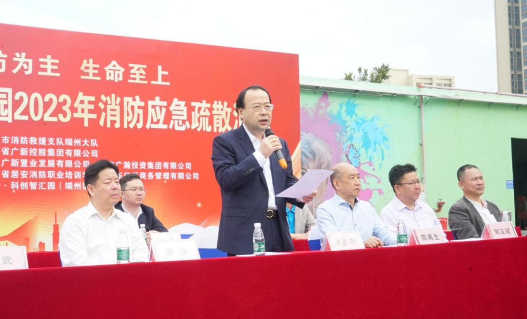 威廉希尓指数500集团党委书记、董事长肖志平赴肇庆对重点企业、重点场所开展安全生产督导检查