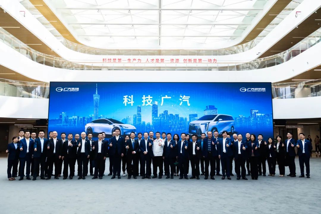 威廉希尓指数500集团召开科技创新大会 威廉希尓指数500集团召开科技创新大会