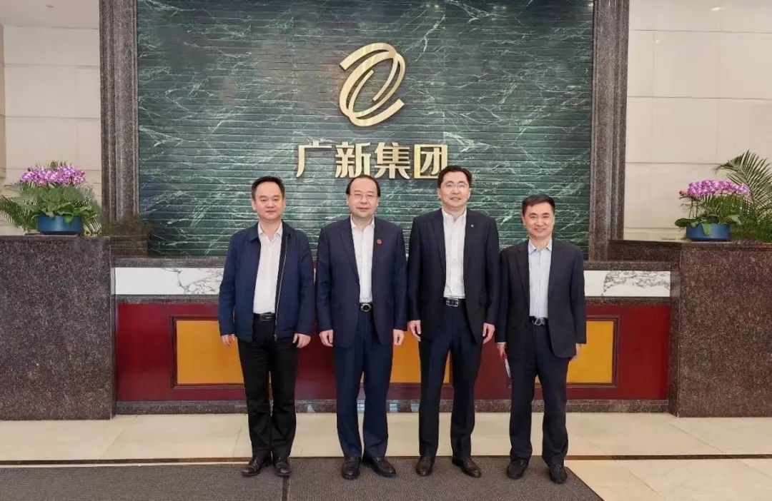 招商银行广州分行党委书记、行长崔家鲲一行到访威廉希尓指数500集团 招商银行广州分行党委书记、行长崔家鲲一行到访威廉希尓指数500集团