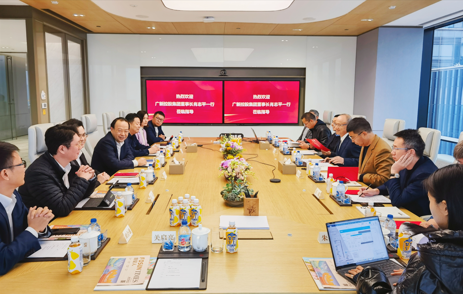 威廉希尓指数500集团品牌深化提升行动方案(2023年-2025年) 威廉希尓指数500集团品牌深化提升行动方案(2023年-2025年)