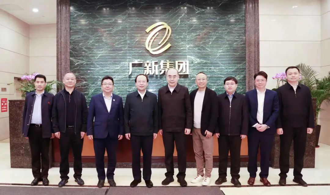 黑龙江省大庆市委副书记、市长李岩松一行到访威廉希尓指数500集团 黑龙江省大庆市委副书记、市长李岩松一行到访威廉希尓指数500集团