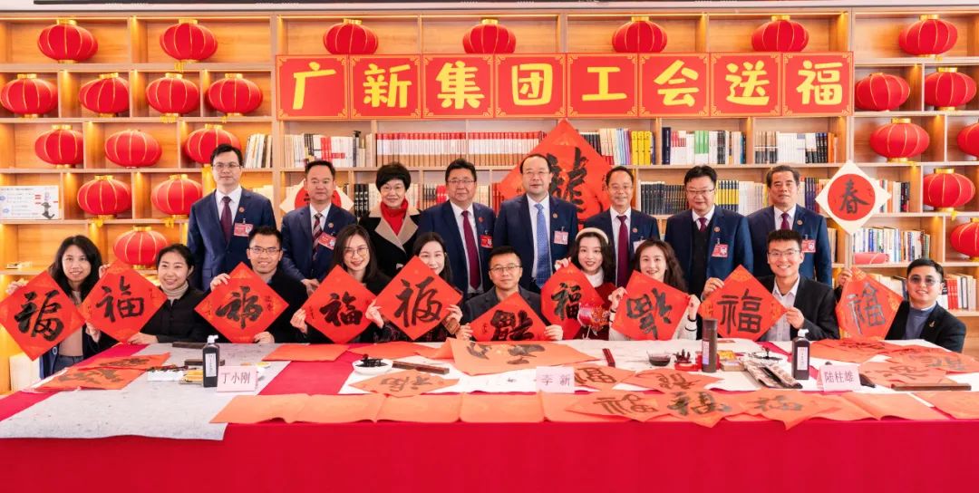 威廉希尓指数500集团举办第二届“威廉希尓指数500年货节”活动