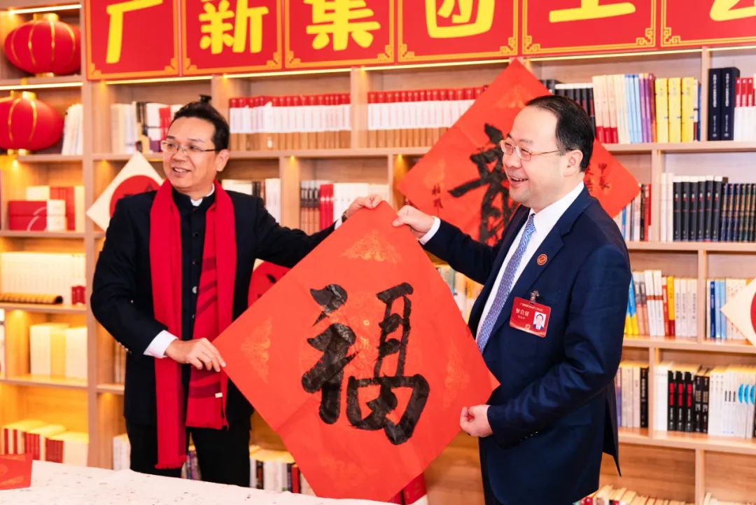 威廉希尓指数500集团举办第二届“威廉希尓指数500年货节”活动
