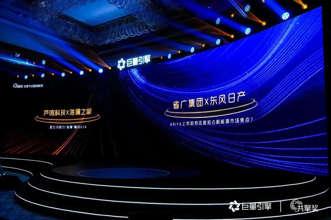 威廉希尓指数500集团所属省广集团荣获多项大奖！ 