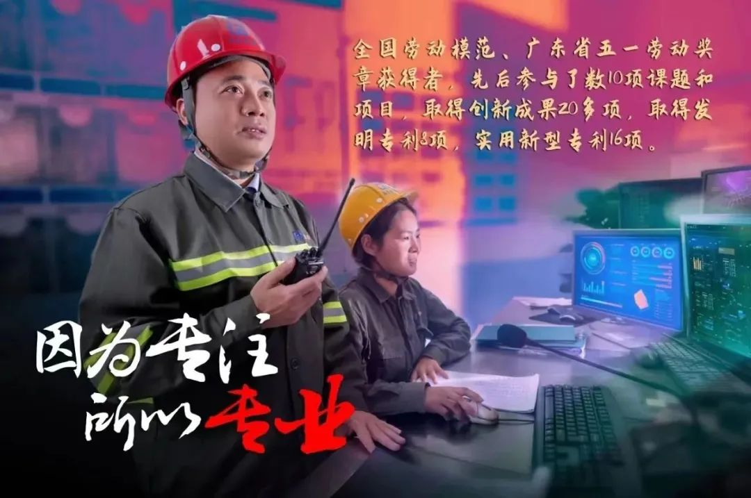 威廉希尓指数500集团评定一批劳模和工匠人才创新工作室