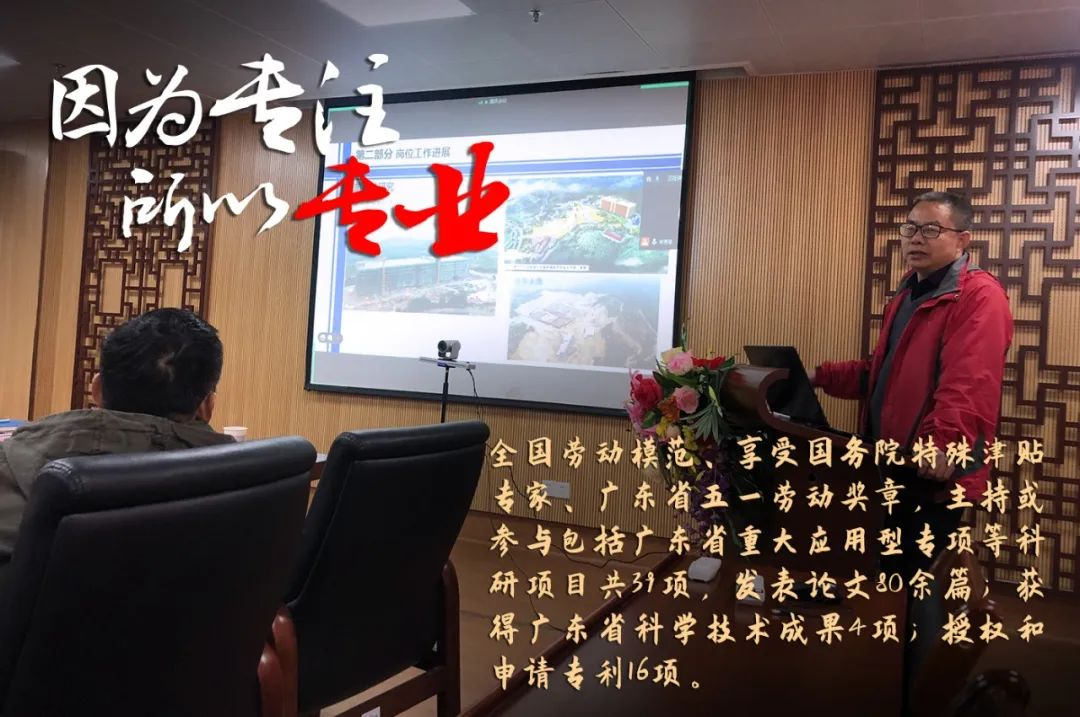 威廉希尓指数500集团评定一批劳模和工匠人才创新工作室