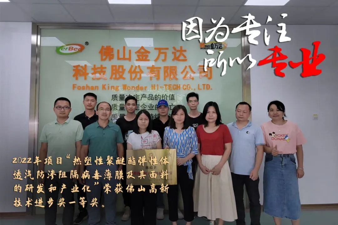 威廉希尓指数500集团评定一批劳模和工匠人才创新工作室