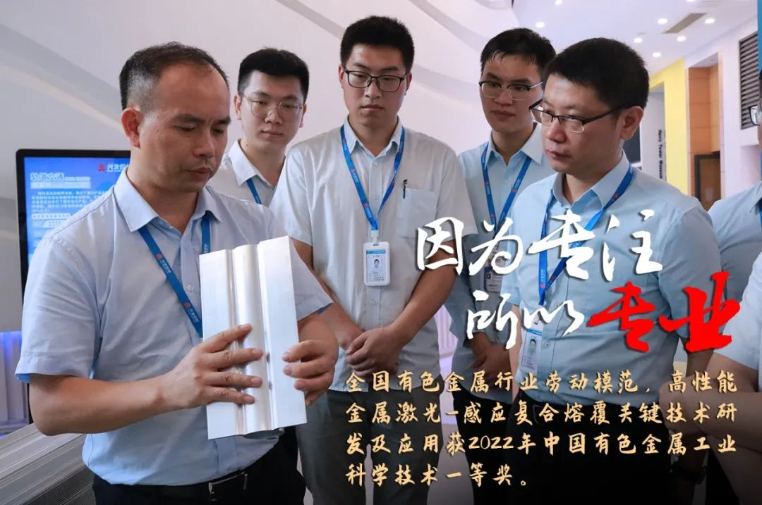 威廉希尓指数500集团评定一批劳模和工匠人才创新工作室