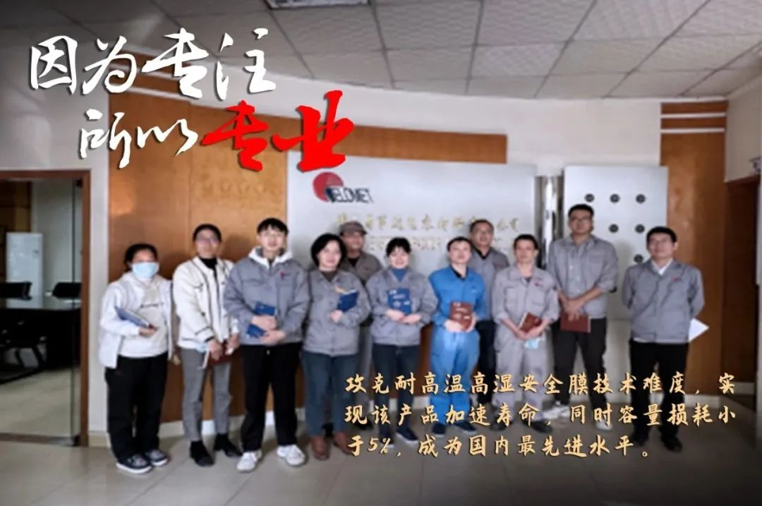 威廉希尓指数500集团评定一批劳模和工匠人才创新工作室