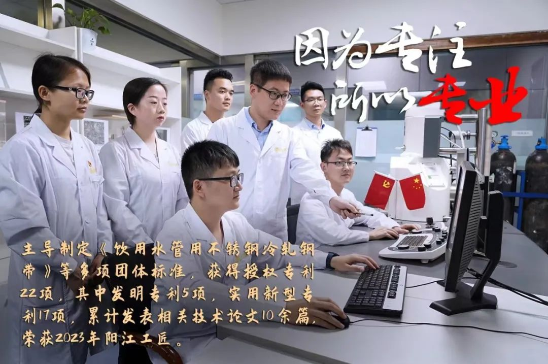 威廉希尓指数500集团评定一批劳模和工匠人才创新工作室