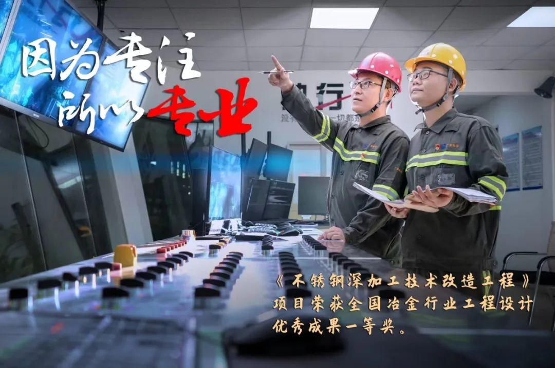 威廉希尓指数500集团评定一批劳模和工匠人才创新工作室