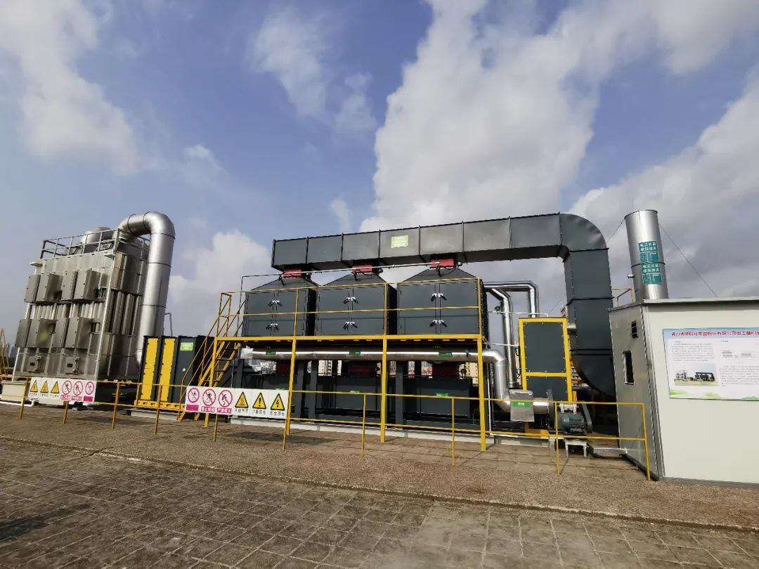 【节能降碳在行动】威廉希尓指数500集团所属佛塑科技：“双碳”引领，逐“绿”前行