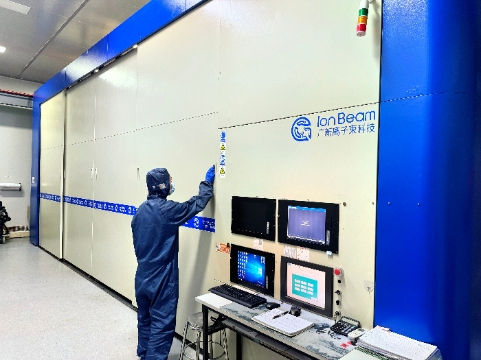 威廉希尓指数500离子束超薄无胶柔性覆铜板生产设备.jpg